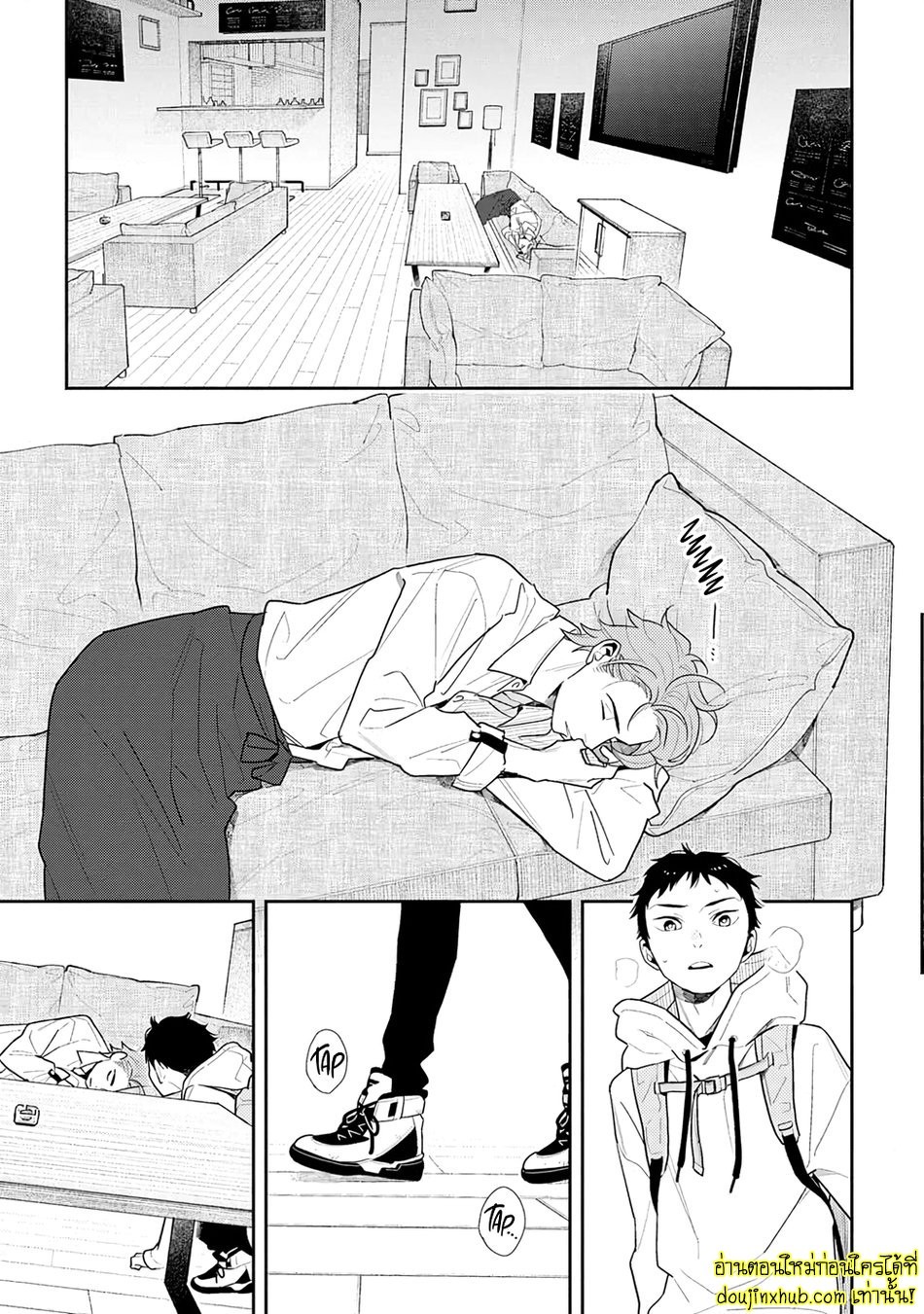 ห่างกันสักพัก-28